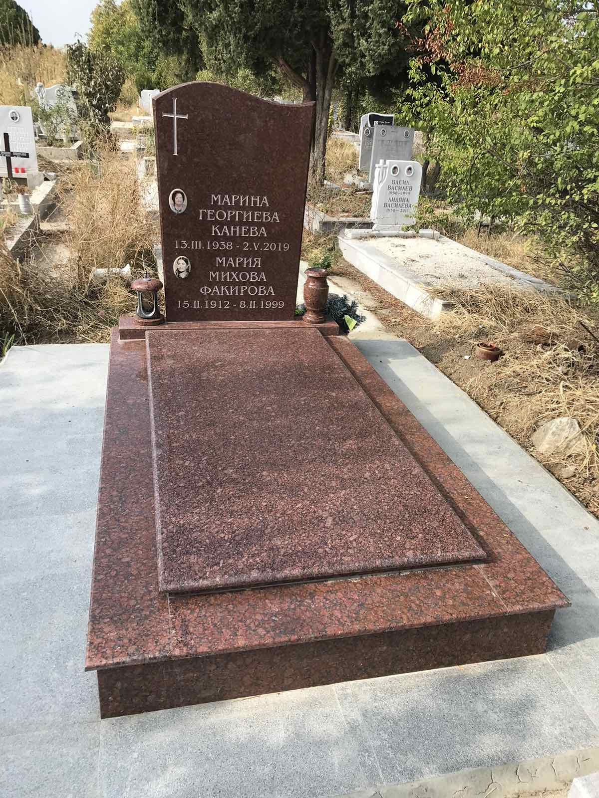 Модел 14