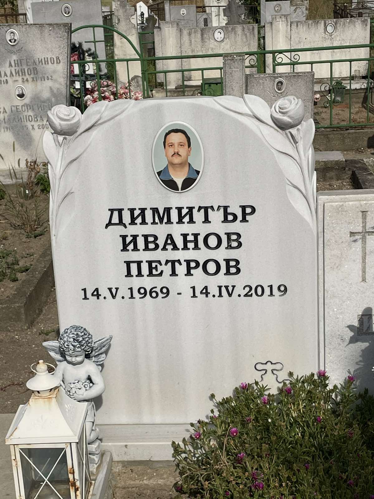 Модел 15