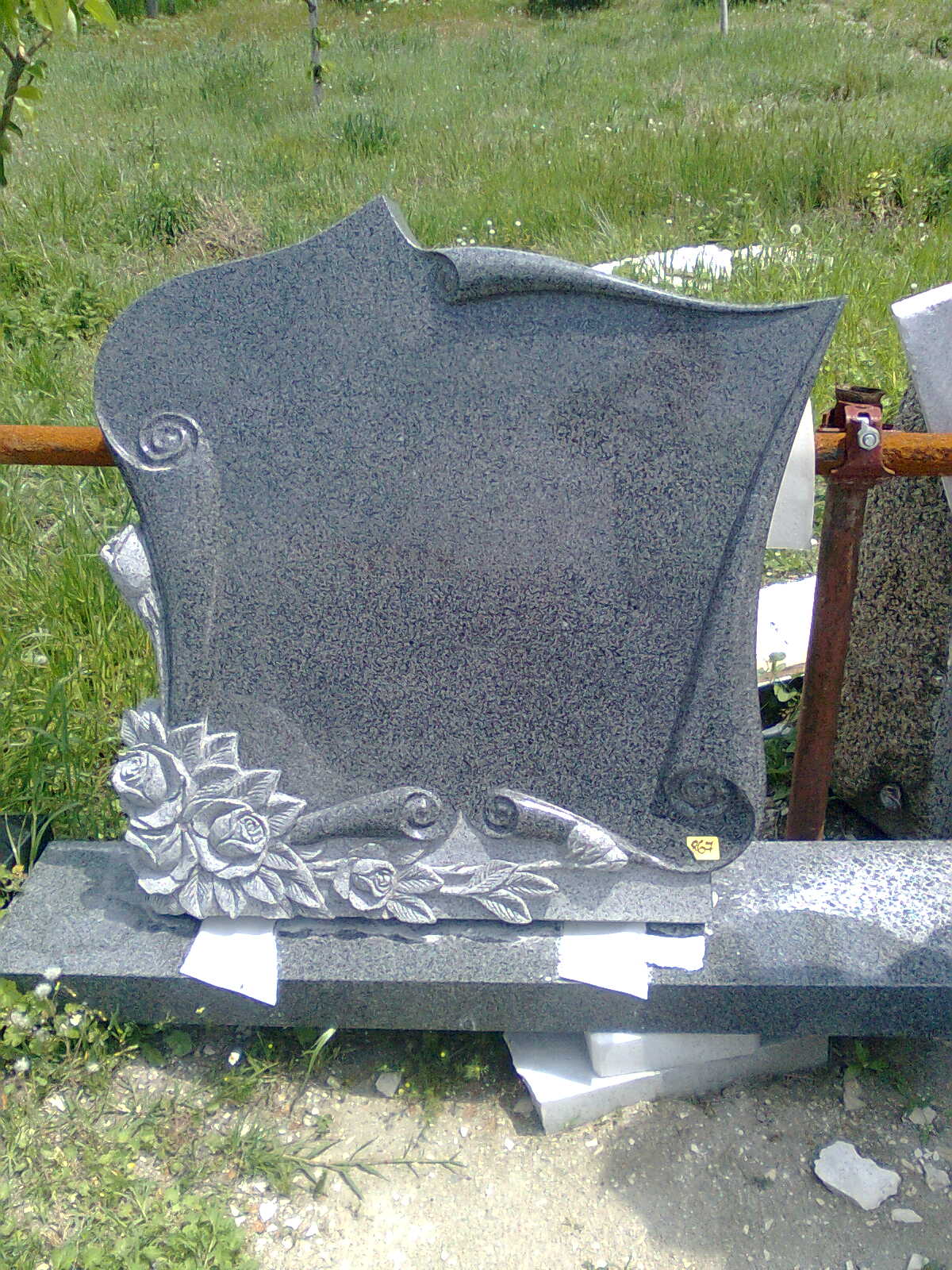 Модел 24