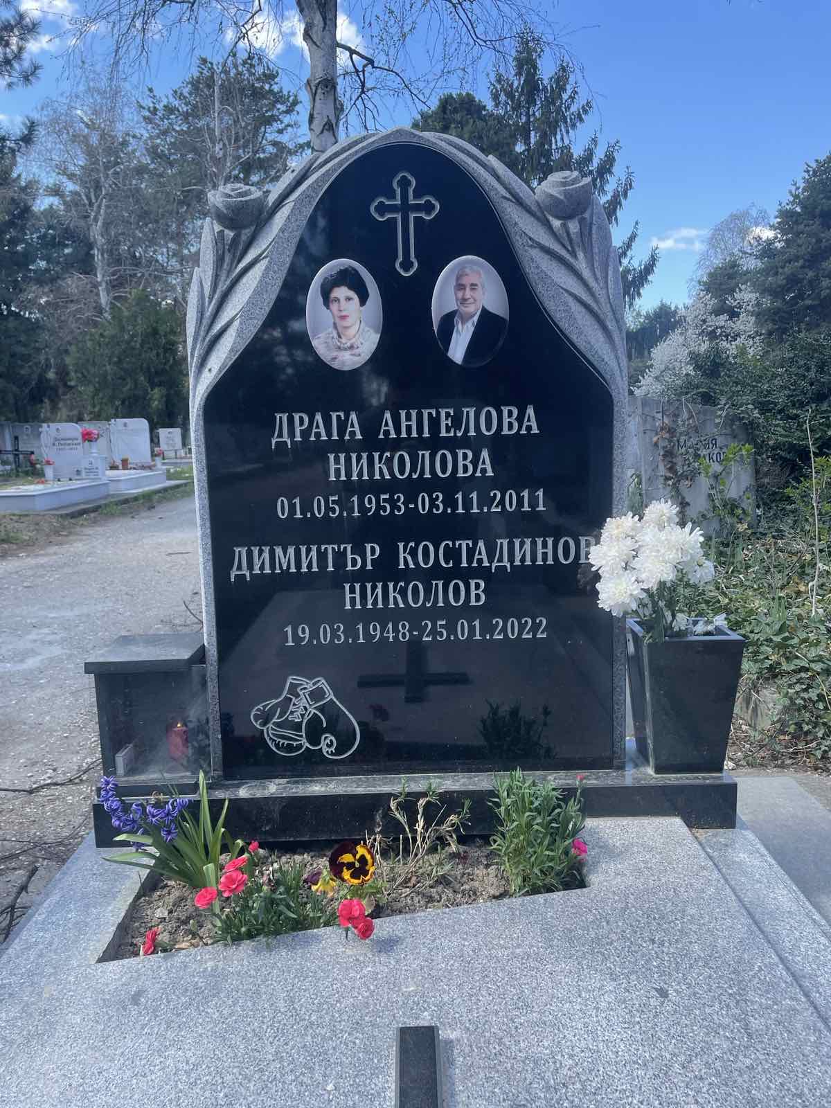 Модел 27