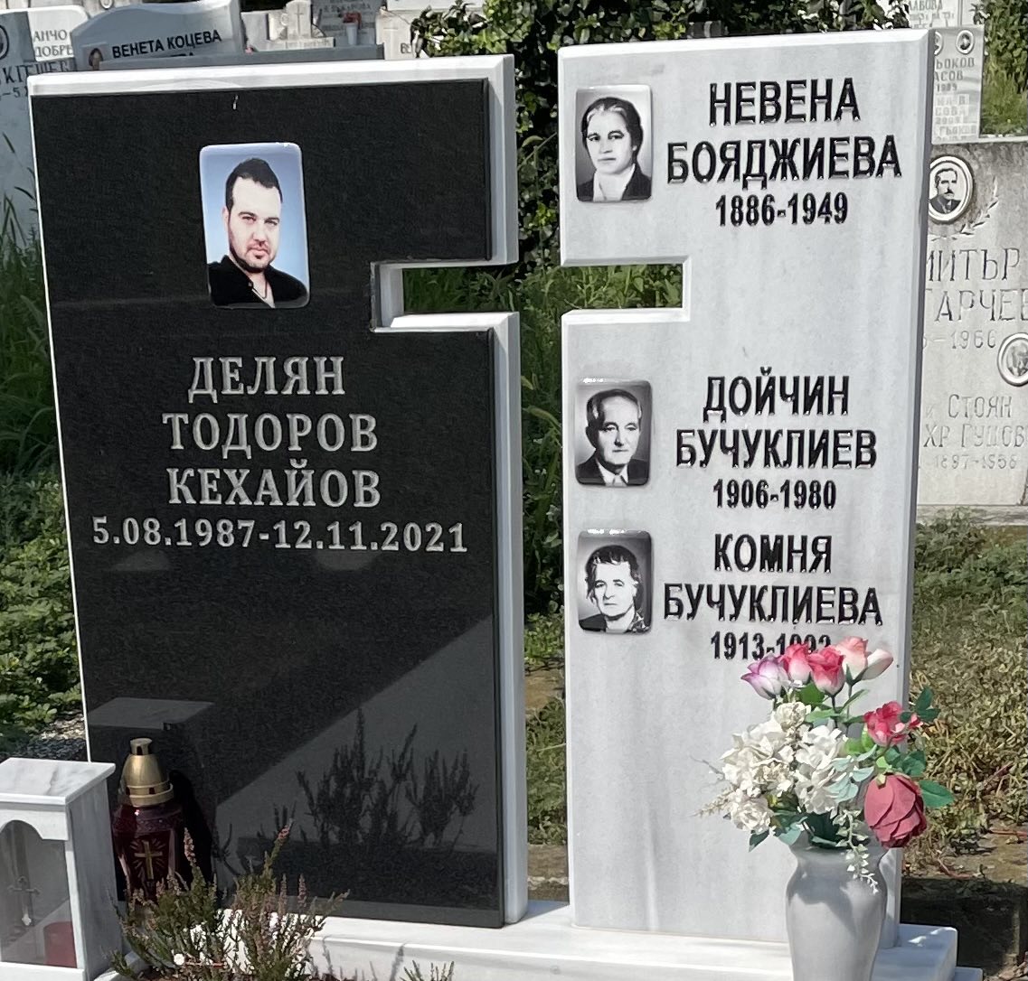 Модел 30