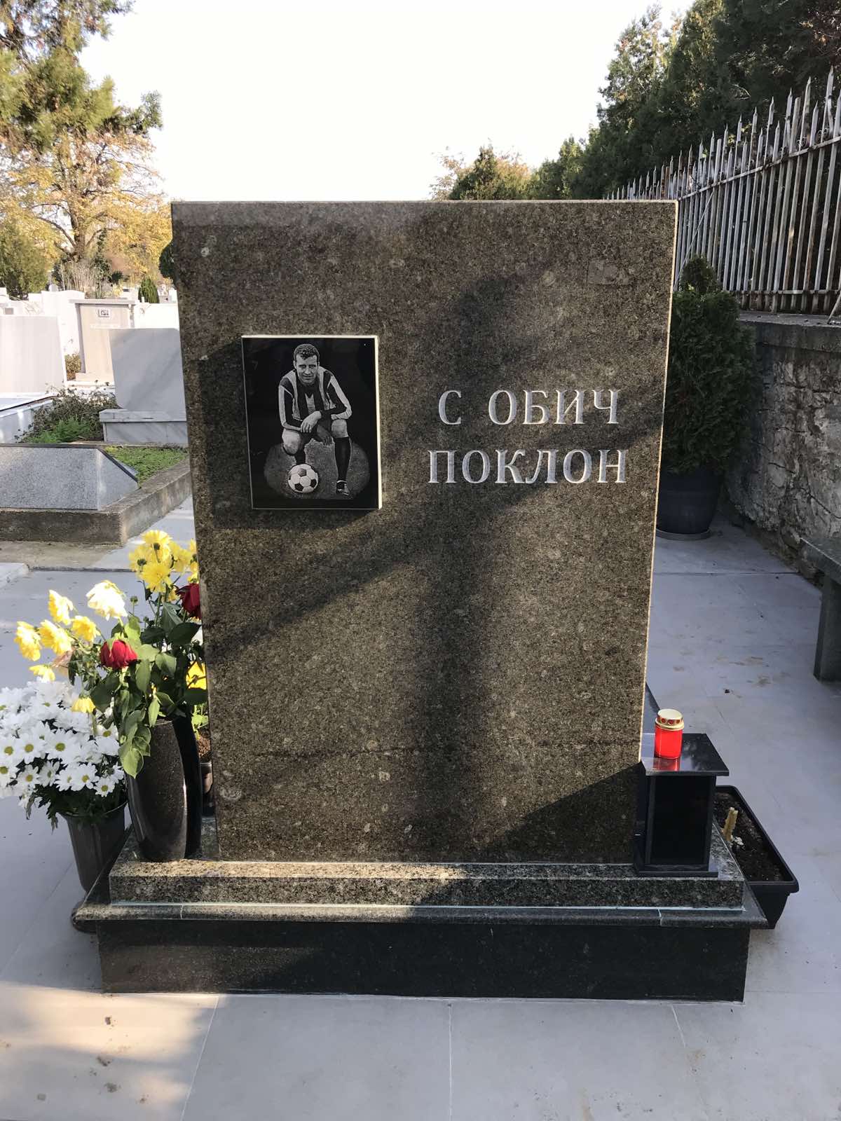 Слайд 3